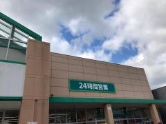 サニー　姪浜店