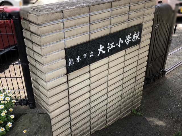 施設写真19