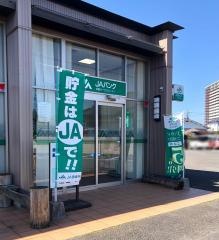 ＪＡ宮崎中央宮崎支店