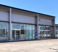 ＪＡ宮崎中央宮崎支店