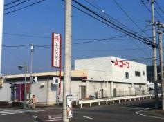 Ａコープ　姫城店
