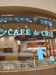 カフェ・ド・クリエ　イオン金山店