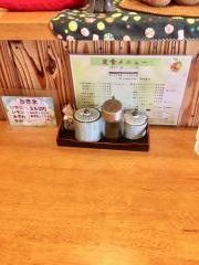 おせん