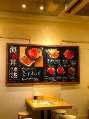 虎杖マーケット　食堂部