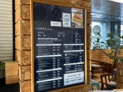 ＭＵＣ・ＣＯＦＦＥＥ・ＲＯＡＳＴＥＲＳ