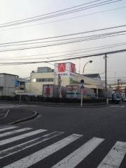 株式会社あじかん