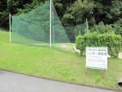 ベストゴルフ成田
