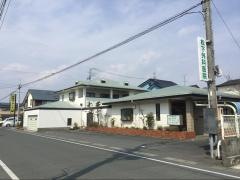 松下外科医院