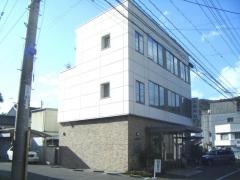 山田外科医院
