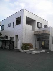 和田産婦人科医院