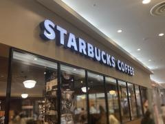 スターバックスコーヒー　ＦＫＤ宇都宮インターパーク店