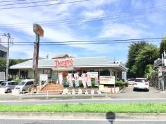 デニーズ　中田町店