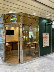 サブウェイ　野菜カフェＯＢＰツイン21店