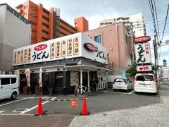 ウエスト　那珂川南店
