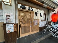 市場ずし難波店