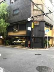 福喜鮨　本店