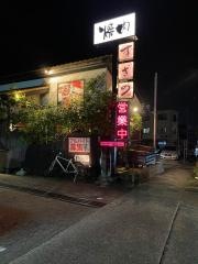 焼肉すぎの