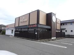 ビリオン珈琲　運動公園前店