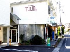 ヨシカネ服装喫茶のトム