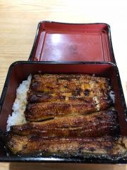 うな政