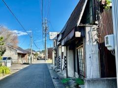ちかふじ