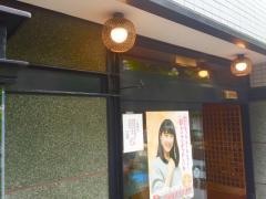 門前そば筑波