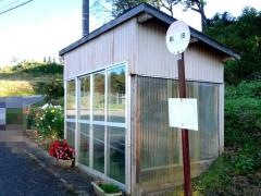 「前田(塙町)」バス停留所