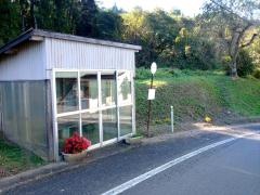 「前田(塙町)」バス停留所