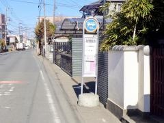 「加茂宮住宅」バス停留所