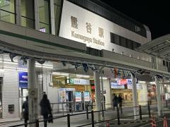 「熊谷駅」バス停留所