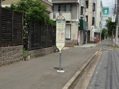 「松葉町七丁目」バス停留所