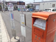 「鎌ケ谷新田」バス停留所