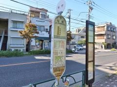 「桜橋」バス停留所
