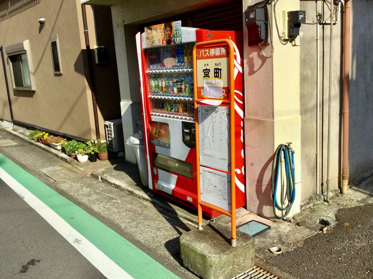外観です。