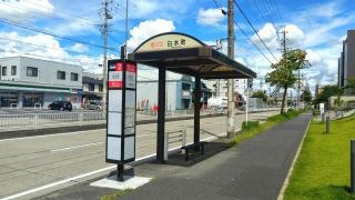 「白水町」バス停留所