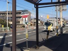 「中島通三丁目」バス停留所