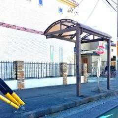 「中島通三丁目」バス停留所