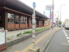 「吉祥院西ノ茶屋町」バス停留所