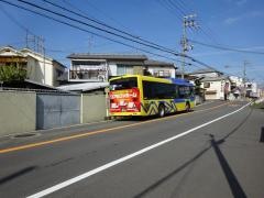 「大東四条」バス停留所