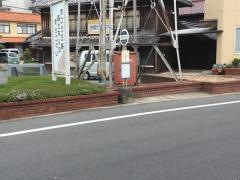 「多可町役場」バス停留所