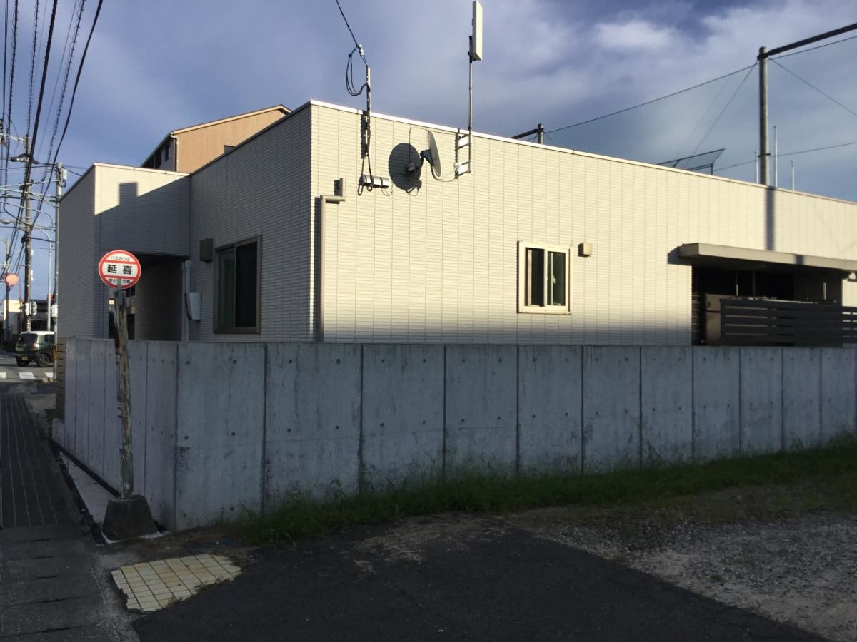 「延喜」バス停留所