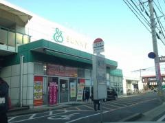 「若宮田(サニー前)」バス停留所