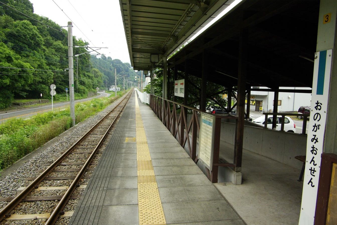 ホーム