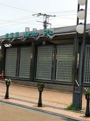 成瀬駅