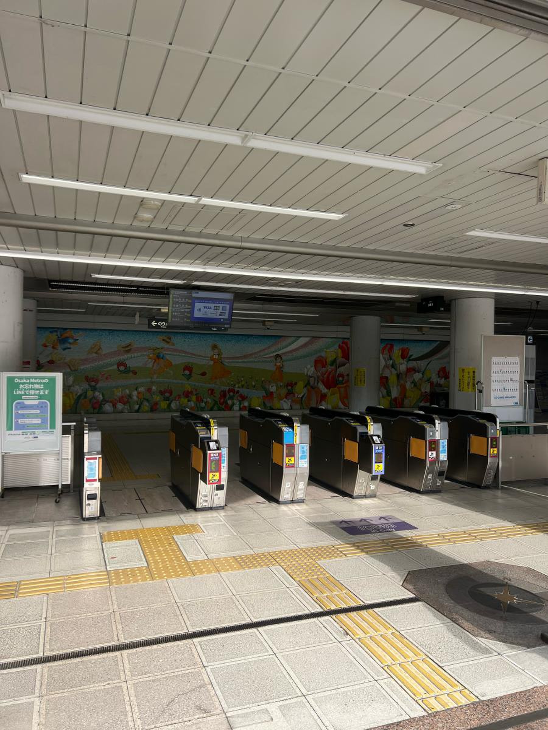 ここ から 鶴見 緑地 駅