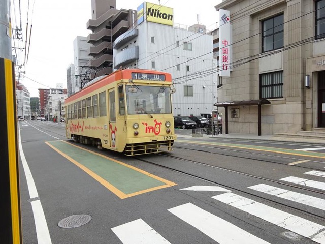 小橋駅
