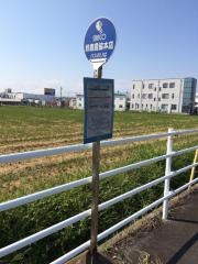 「鈴鹿農協本店」バス停留所