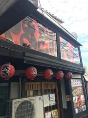 やきとり大吉　書写店