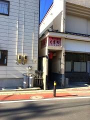 うまや