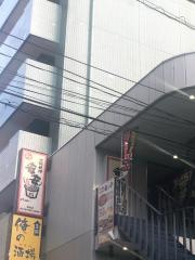 七輪焼肉　安安　赤羽店